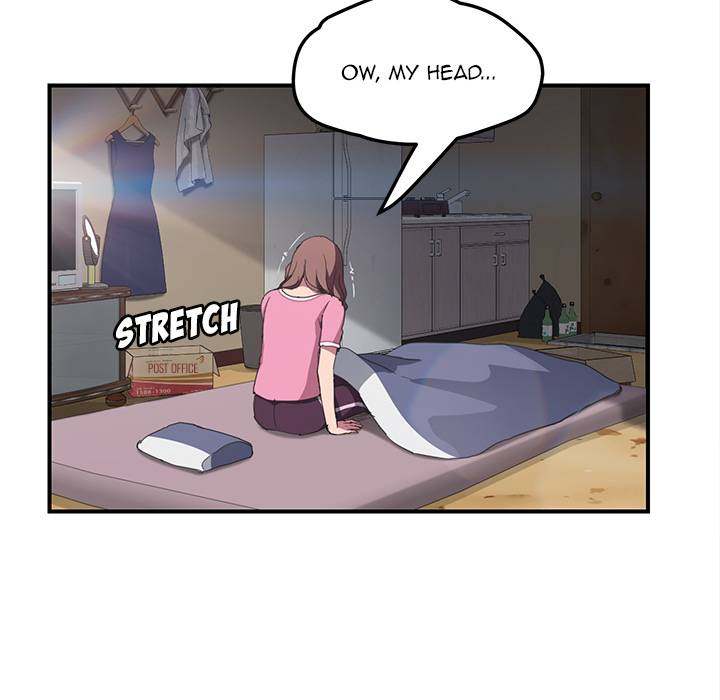 My Stepmom - Chapter 44 - Andromeda 11 page 132 hentai porn comic manga doujin